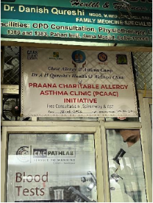 Delhi Camp Photo 1